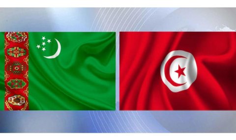 Главы МИД Туркменистана и Тунисской Республики провели телефонный разговор