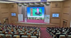 В Туркменистане прошла конференция по международному праву