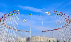 Ключевые результаты внешней политики Туркменистана представлены в Ашхабаде