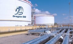 В Dragon Oil назначен новый и.о. генерального директора