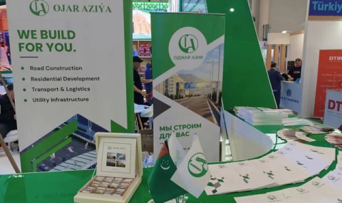 «Ojar Aziýa» презентовала инфраструктурные проекты Туркменистана на KazanForum