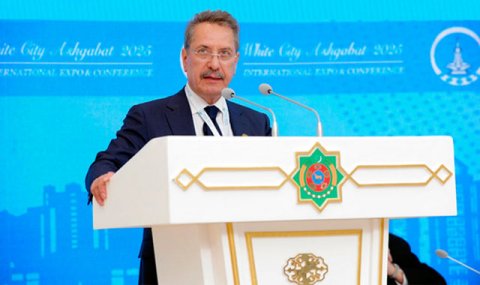 Çalık Enerji выступит генеральным партнёром форума «Белый город Ашхабад – 2026»