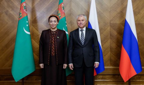 Председатель Меджлиса Туркменистана провела встречу с Вячеславом Володиным