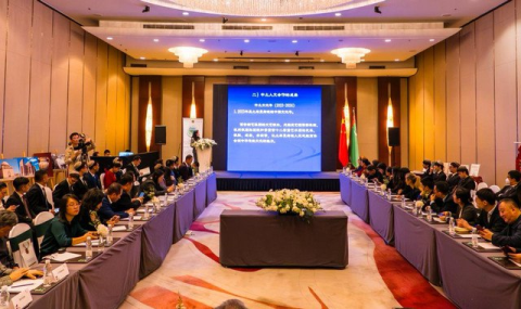 Конференция в Пекине укрепляет туркмено-китайские связи