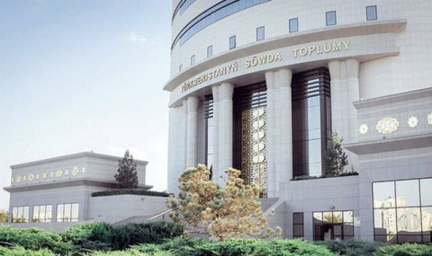 На бирже Туркменистана заключены сделки с бизнесменами из Сербии