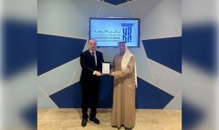 Туркменистан и Катар расширяют сотрудничество в образовании