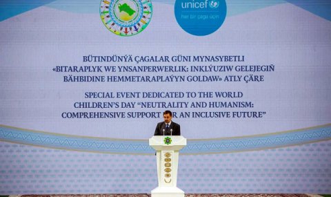 Туркменистан и ООН формируют подход к защите прав людей с инвалидностью