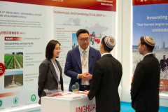 В ТПП Туркменистана представлены инновации Китая