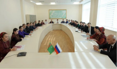 Туркменские госслужащие завершили курс повышения квалификации РАНХиГС