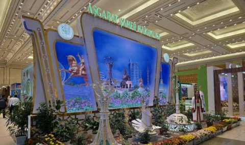 В столице Туркменистана стартовала Выставка экономических достижений