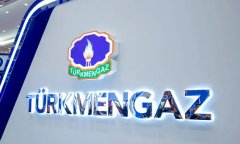 Обсуждены подходы к развитию наставничества в системе «Туркменгаза»