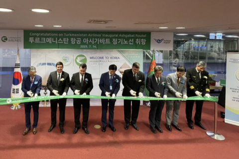 Состоялось торжественное открытие прямого рейса между Ашхабадом и Сеулом