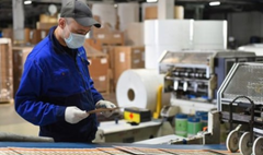 В Туркменистане расширяется производство бумажной продукции
