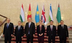 Рашид Мередов участвовал в министерской встрече формата ЦА – Великобритания