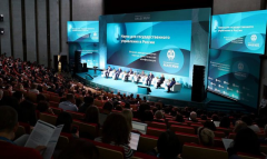 Академия госслужбы представила опыт Туркменистана на международном форуме