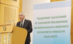 В Ашхабаде обсудили начало четвёртого этапа освоения Галкыныш