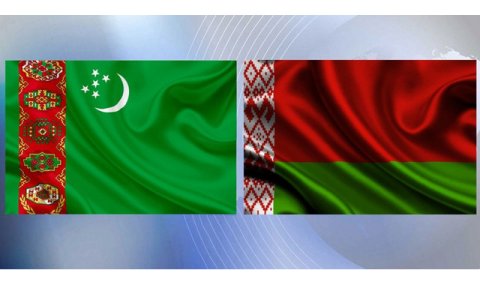 Туркменистан и Беларусь обсудили укрепление сотрудничества