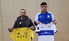 Определены игровые формы «Аркадага» и «Аль-Насра» для матча в Ашхабаде