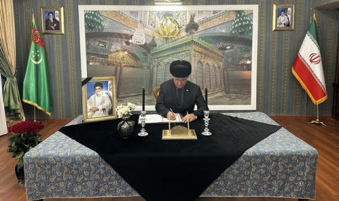 Рашид Мередов выразил соболезнования в посольстве Ирана в Ашхабаде