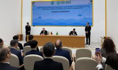 Туркменистан подписал меморандум с немецкой компанией Zippe Industrieanlagen