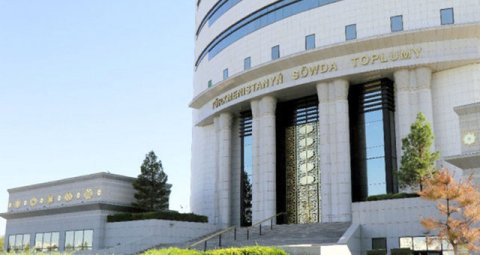 На бирже Туркменистана зарегистрировано 26 торговых сделок за неделю