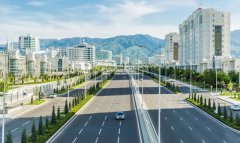 Туркменистан расширяет международное партнерство