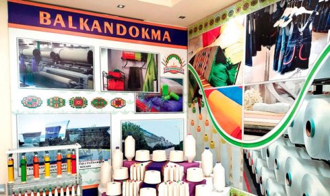 АОЗТ «Balkandokma» укрепляет текстильную отрасль Туркменистана