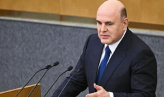 Михаил Мишустин выразил уверенность в укреплении связей с Туркменистаном