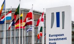 ЕИБ продвигает сотрудничество с Туркменистаном