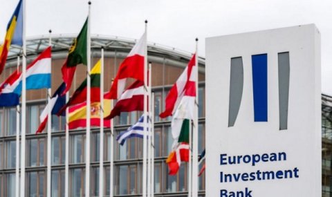 ЕИБ продвигает сотрудничество с Туркменистаном