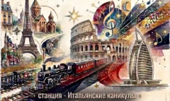 В Ашхабаде состоится концерт-лекция Владимира Мкртумова