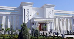 Ашхабад обозначил приоритеты сохранения культурного наследия