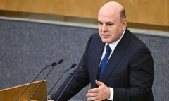 Мишустин выразил уверенность в дальнейшем развитии отношений с Туркменистаном