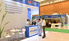 В Ашхабаде представили комплексные удобрения для почв Центральной Азии