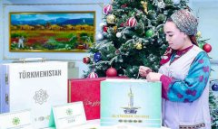 «Çaphanahyzmatlary» укрепляет полиграфическую отрасль Туркменистана