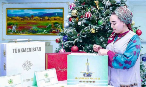 «Çaphanahyzmatlary» укрепляет полиграфическую отрасль Туркменистана