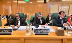 Туркменистан представил миротворческую инициативу на сессии ОИС