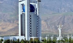 Туркменистан продолжает работу по интеграции в ВТО