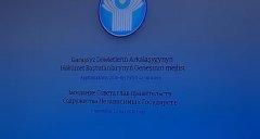 В Ашхабаде стартовало расширенное заседание Совета глав правительств СНГ