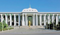 Меджлис Туркменистана готовит новые законодательные инициативы