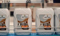 В Лебапском велаяте расширяют производство моторных масел «IMPEROL» и «Şir ýag»