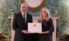 Посол Туркменистана в США передал копии верительных грамот