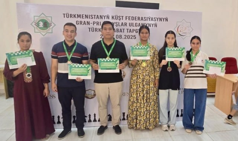 В Туркменабаде прошел шахматный Гран-при памяти Шакира Хакимова