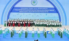 Сборная Туркменистана завоевала рекордное количество медалей в 2025 году