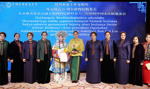 Туркменистан и Китай укрепляют культурно-гуманитарные связи