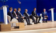 Туркменистан представил газовый потенциал на Gastech 2025