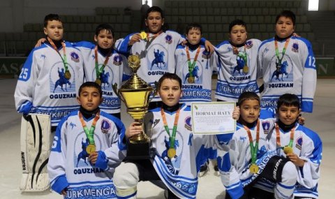 Хоккейный клуб «Огузхан» победил в открытом первенстве по хоккею в Ашхабаде
