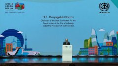 Делегация Туркменистана приняла участие в WUF13 в Баку