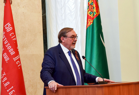 Посол РФ подчеркнул вклад туркменского народа в Победу