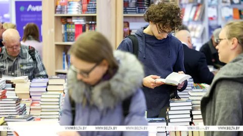 Туркменская литература представлена на международной выставке в Минске